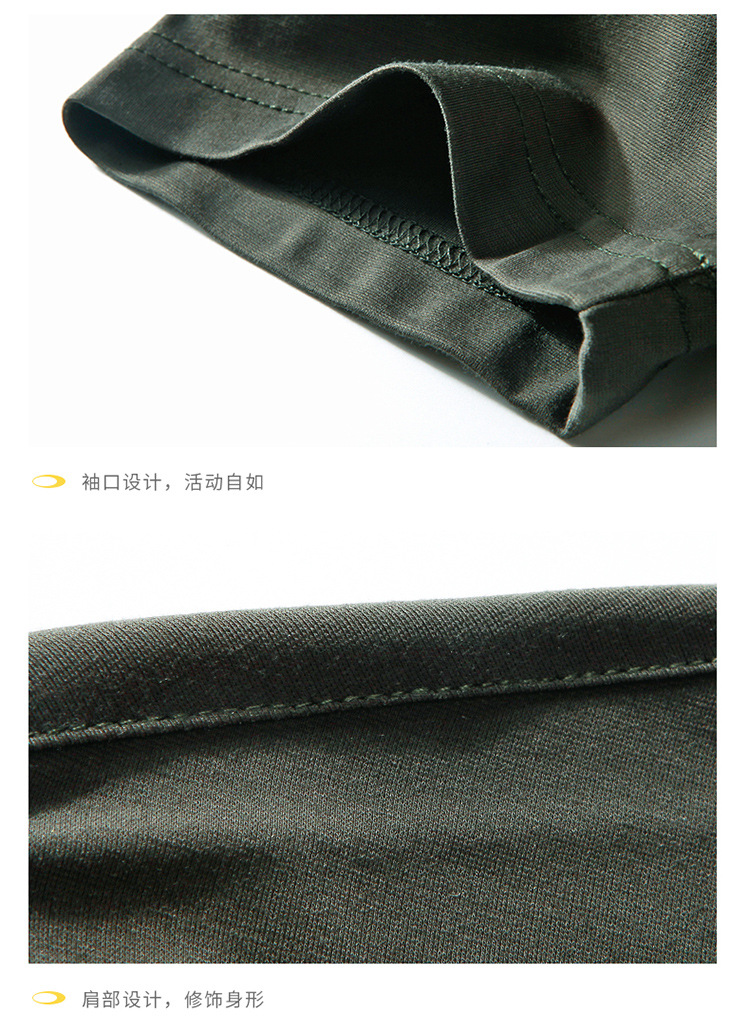 描述15.jpg 描述15.jpg