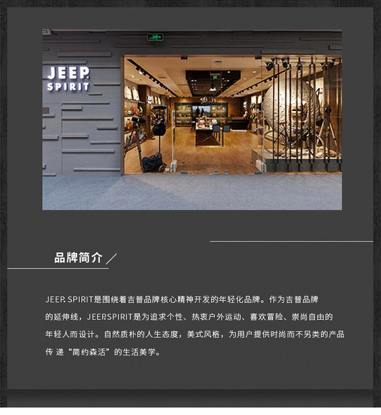 描述1.jpg 描述1.jpg