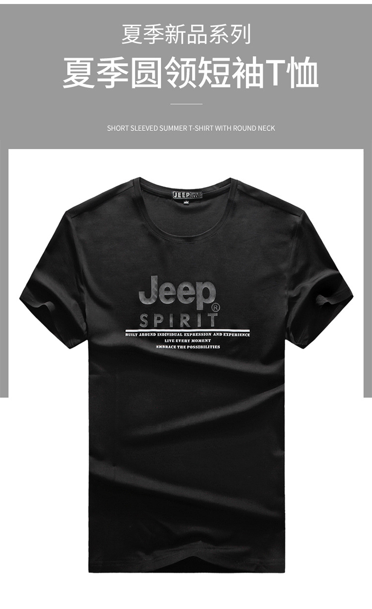 描述2.jpg 描述2.jpg