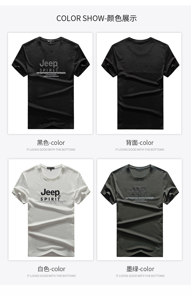 描述3.jpg 描述3.jpg