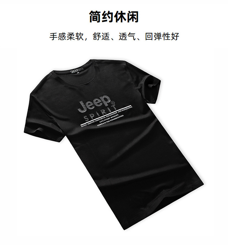 描述4.jpg 描述4.jpg