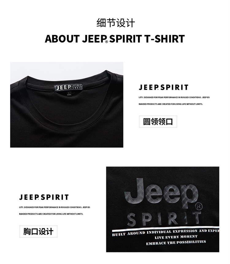 描述7.jpg 描述7.jpg