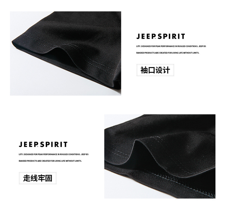 描述8.jpg 描述8.jpg