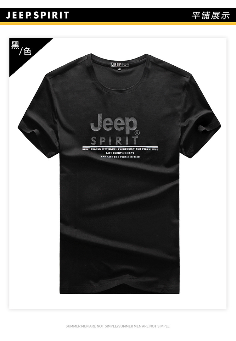 描述10.jpg 描述10.jpg