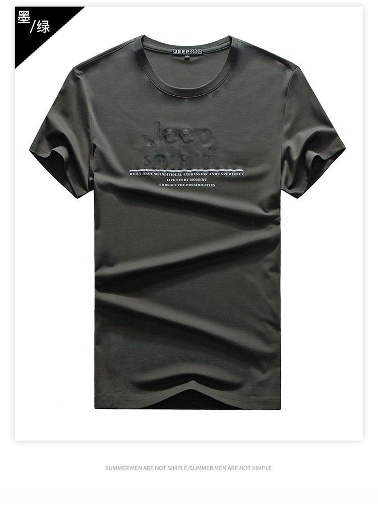 描述13.jpg 描述13.jpg