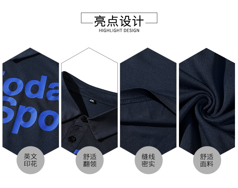 描述3.jpg 描述3.jpg