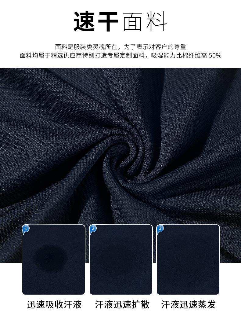 描述4.jpg 描述4.jpg