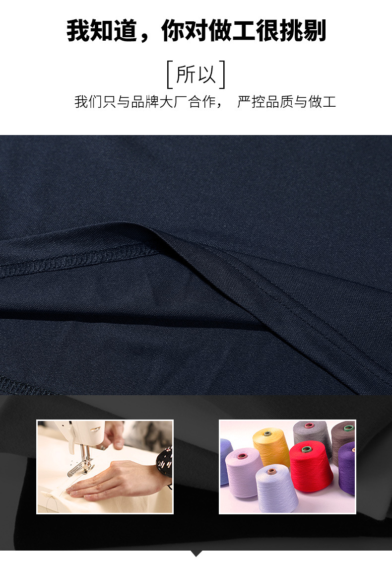 描述5.jpg 描述5.jpg