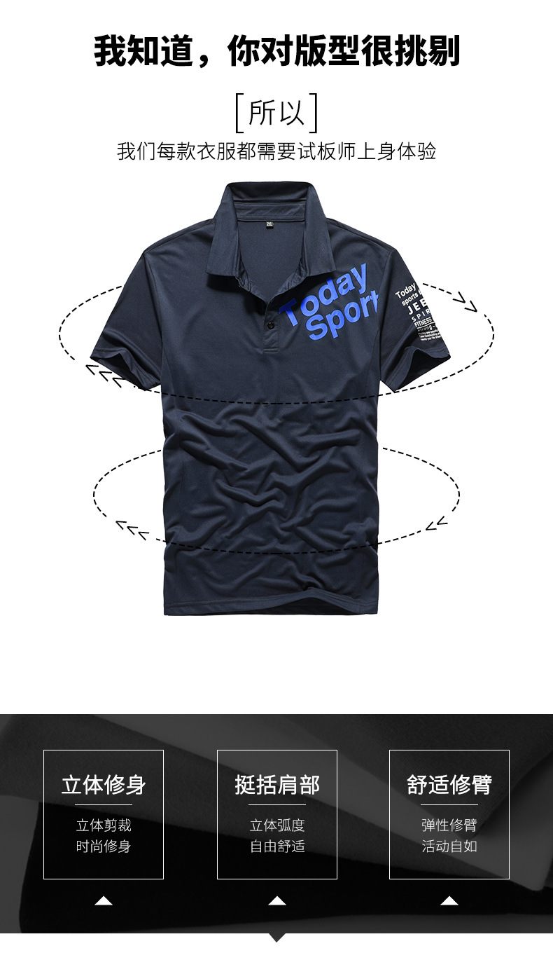 描述6.jpg 描述6.jpg