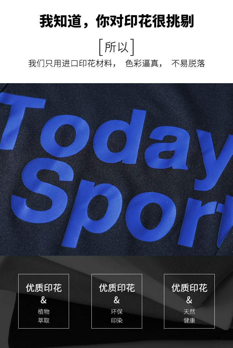 描述7.jpg 描述7.jpg