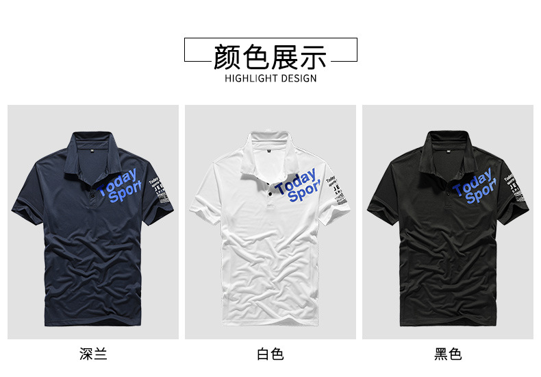 描述8.jpg 描述8.jpg