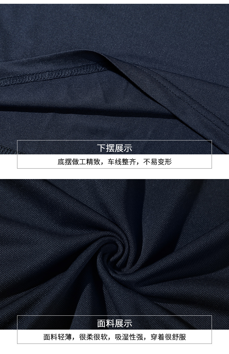 描述15.jpg 描述15.jpg