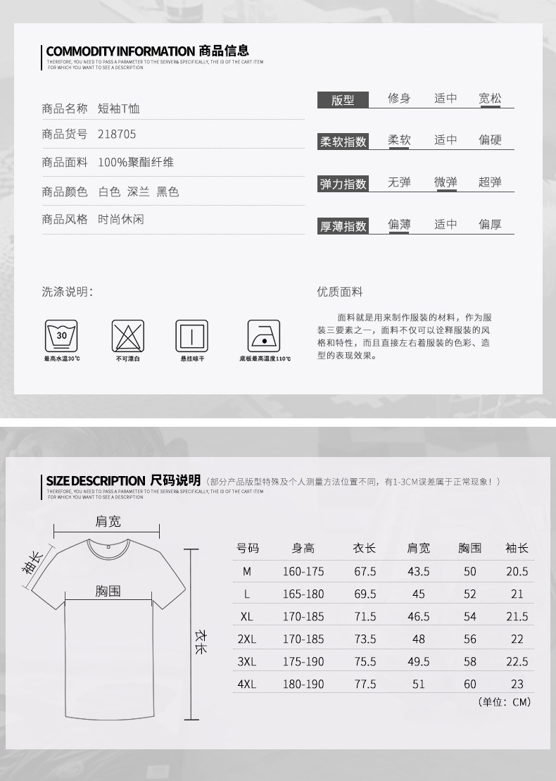 描述2.jpg 描述2.jpg