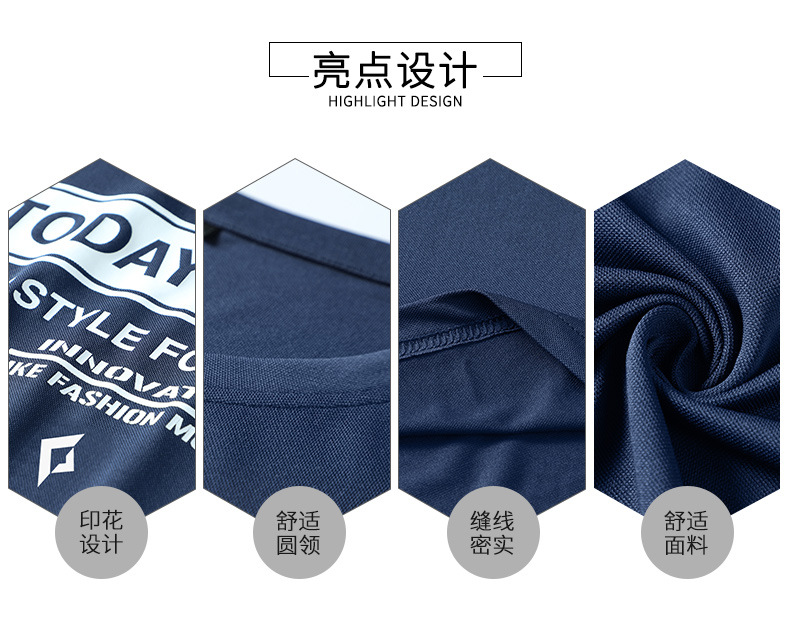 描述3.jpg 描述3.jpg