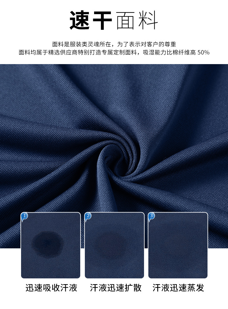 描述4.jpg 描述4.jpg