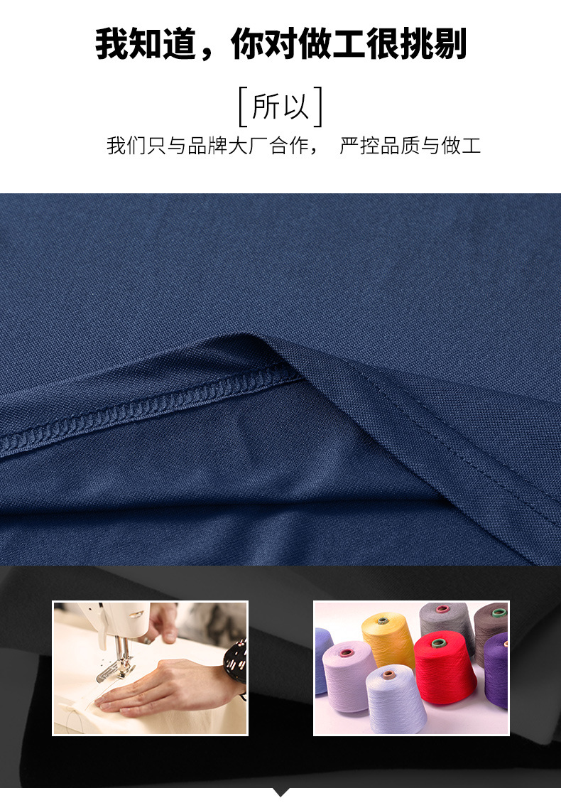 描述5.jpg 描述5.jpg