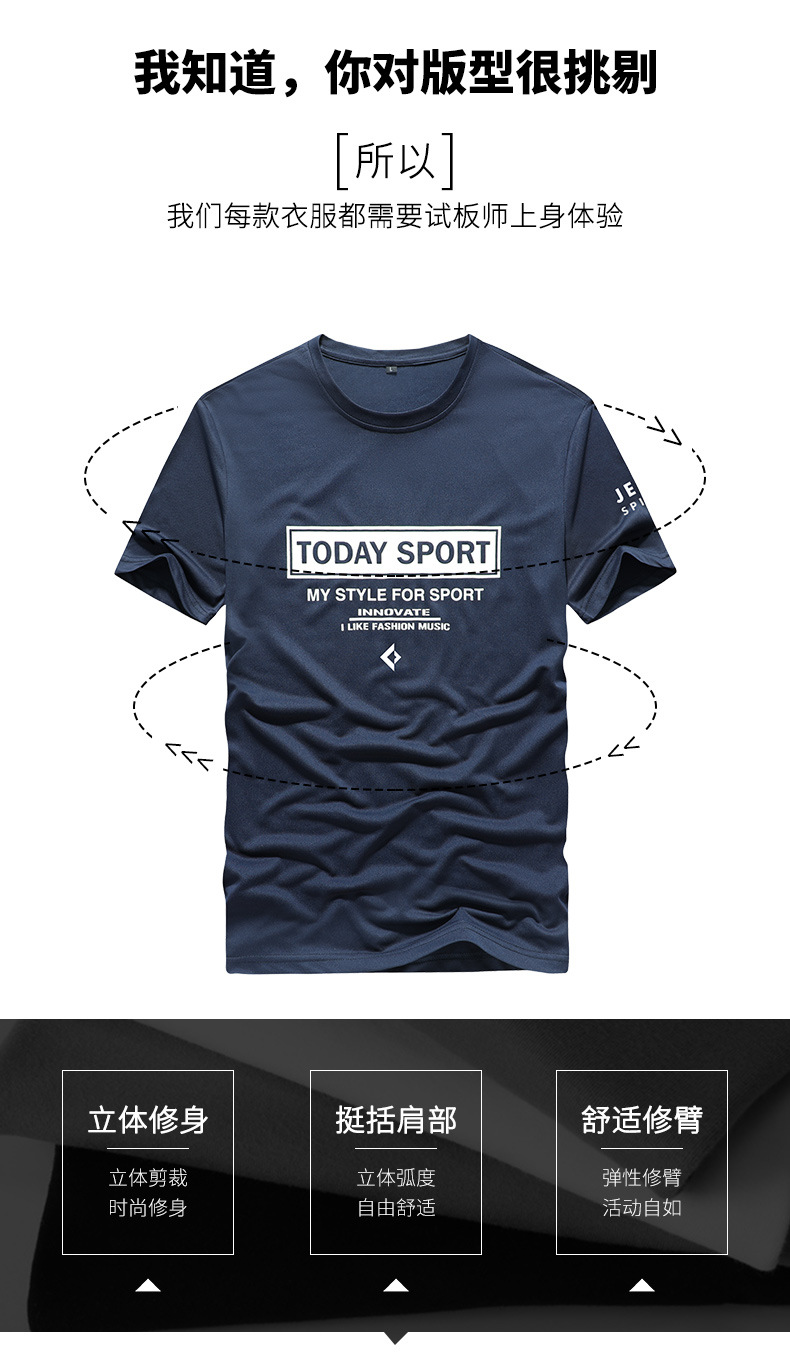 描述6.jpg 描述6.jpg