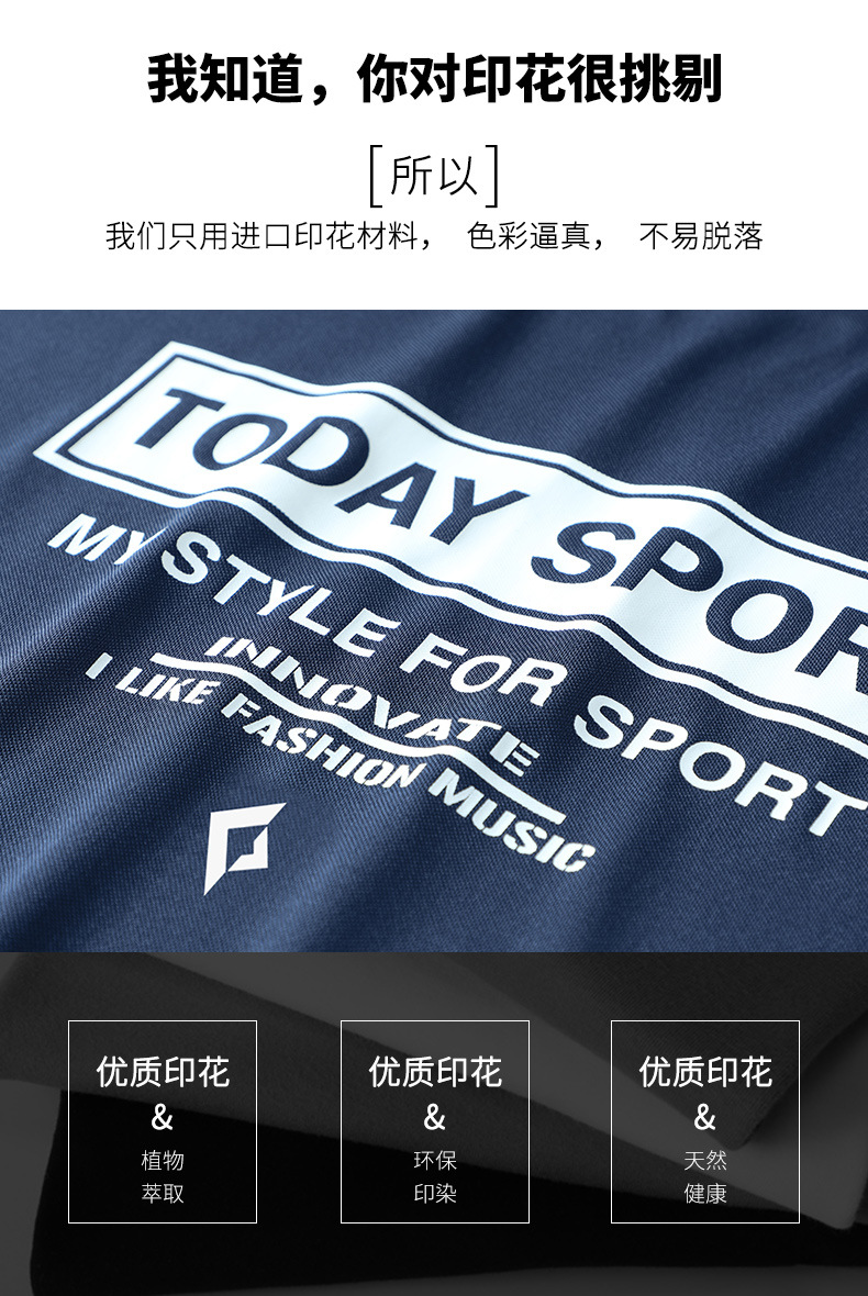 描述7.jpg 描述7.jpg