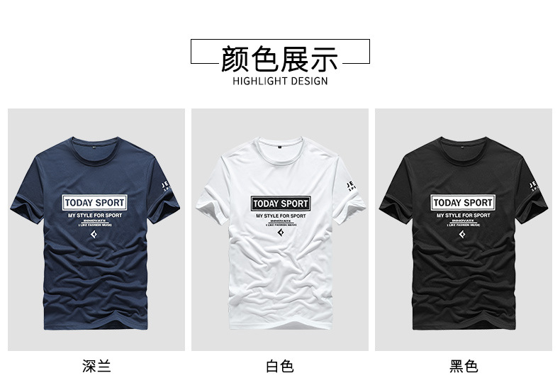 描述8.jpg 描述8.jpg