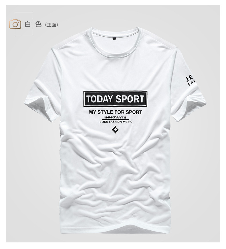 描述12.jpg 描述12.jpg