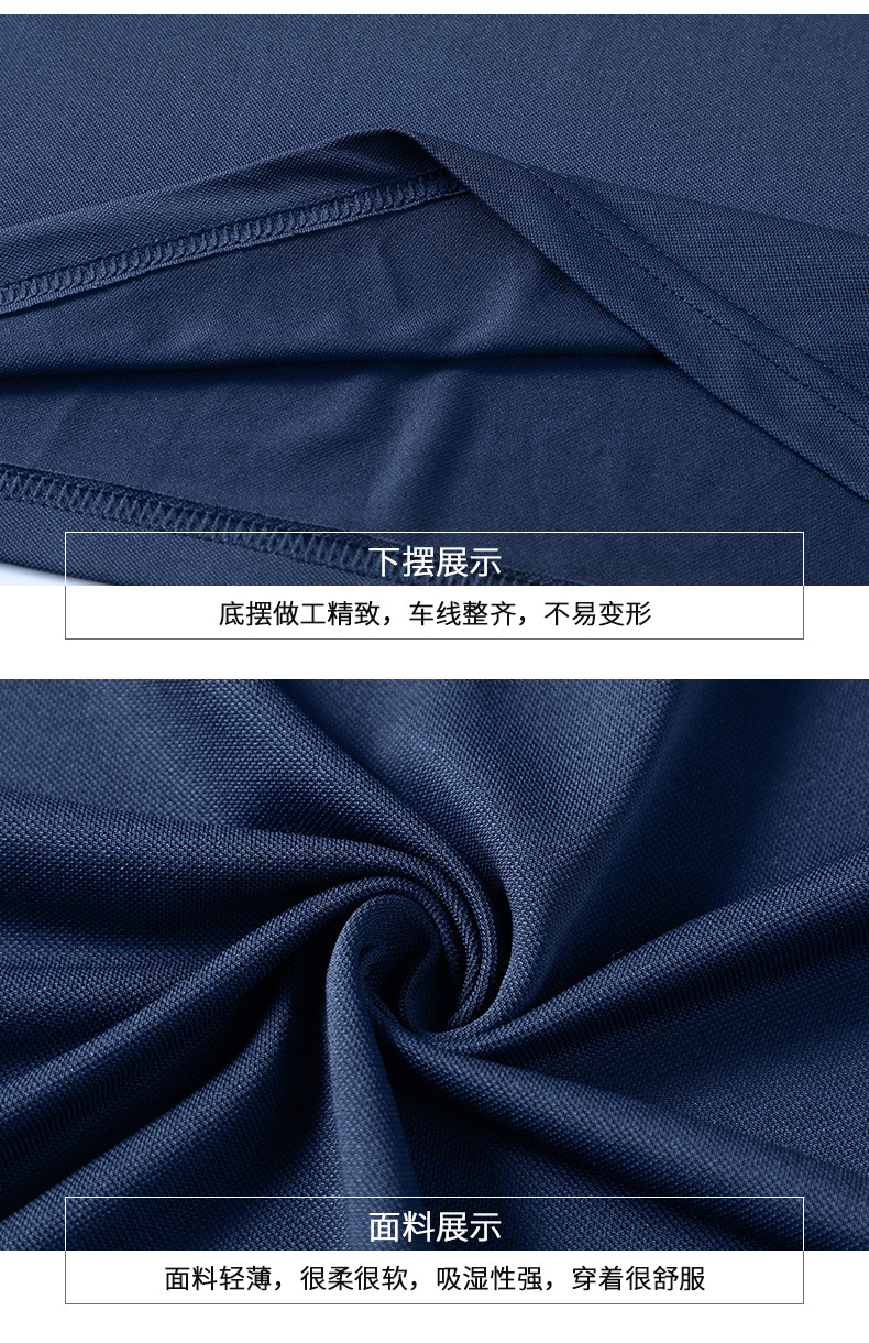 描述15.jpg 描述15.jpg