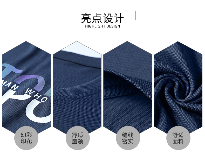 描述3.jpg 描述3.jpg