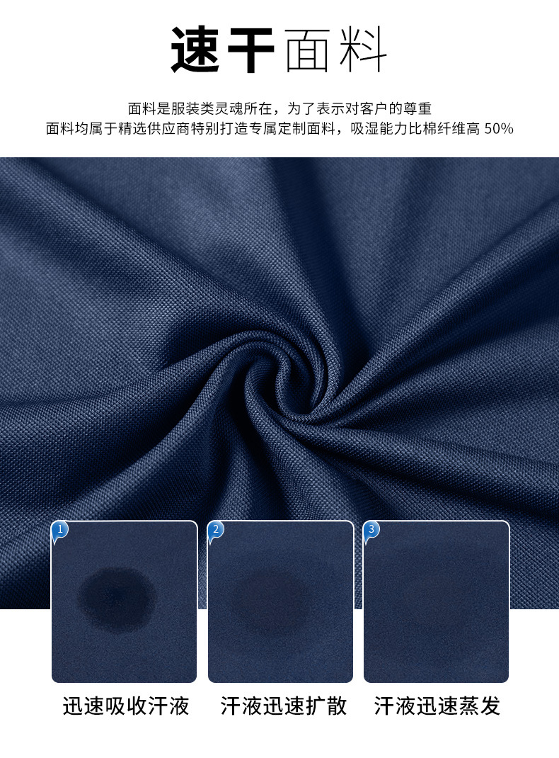 描述4.jpg 描述4.jpg