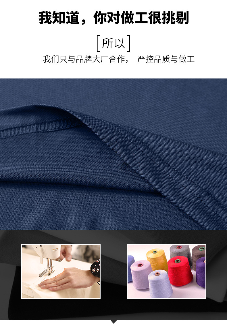 描述5.jpg 描述5.jpg