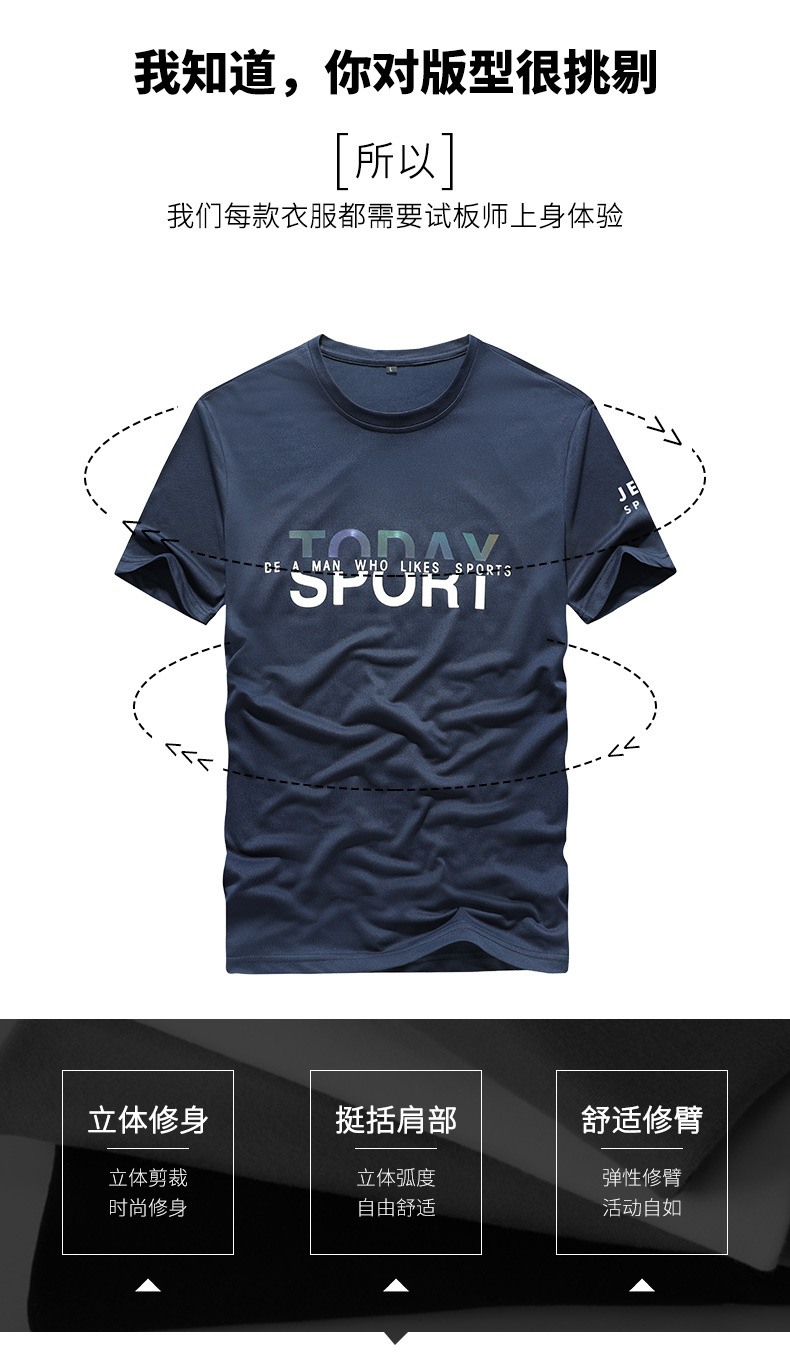 描述6.jpg 描述6.jpg