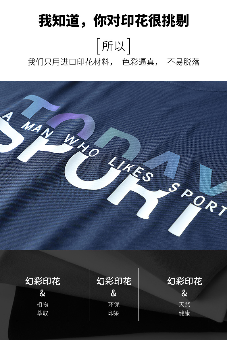 描述7.jpg 描述7.jpg