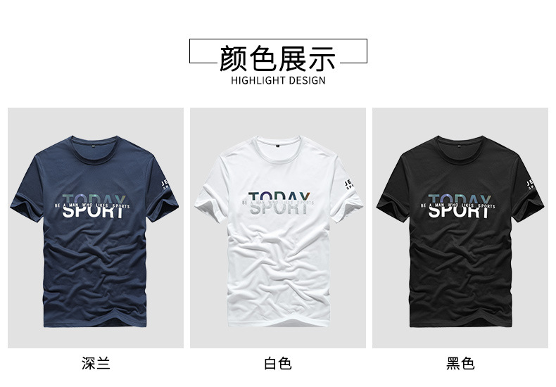 描述8.jpg 描述8.jpg