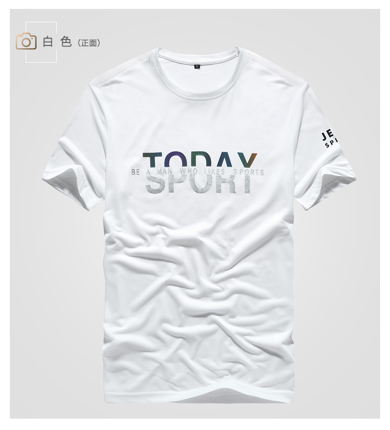 描述12.jpg 描述12.jpg