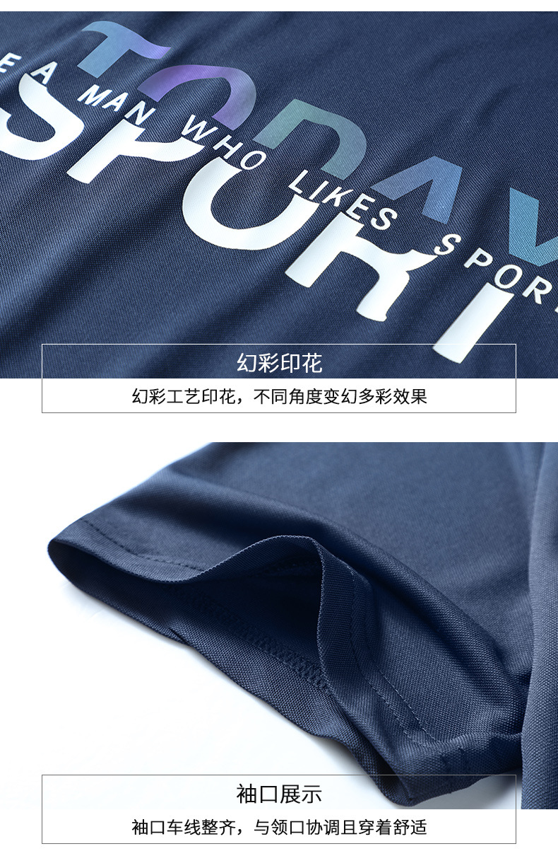 描述14.jpg 描述14.jpg