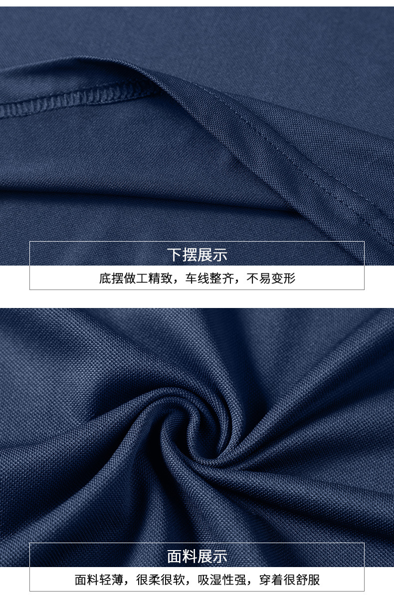 描述15.jpg 描述15.jpg