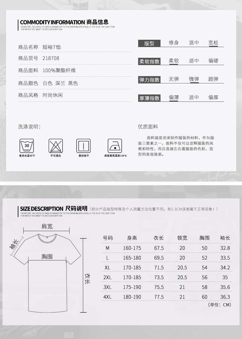 描述2.jpg 描述2.jpg