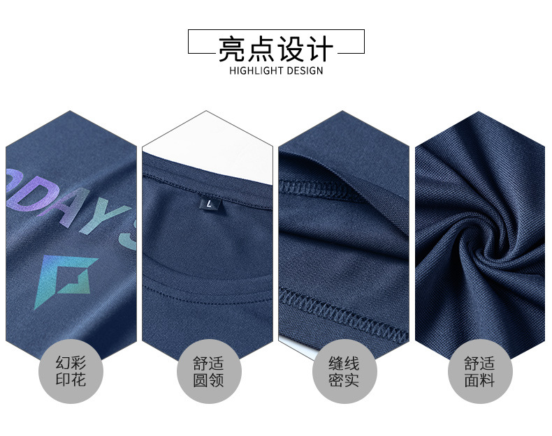 描述3.jpg 描述3.jpg