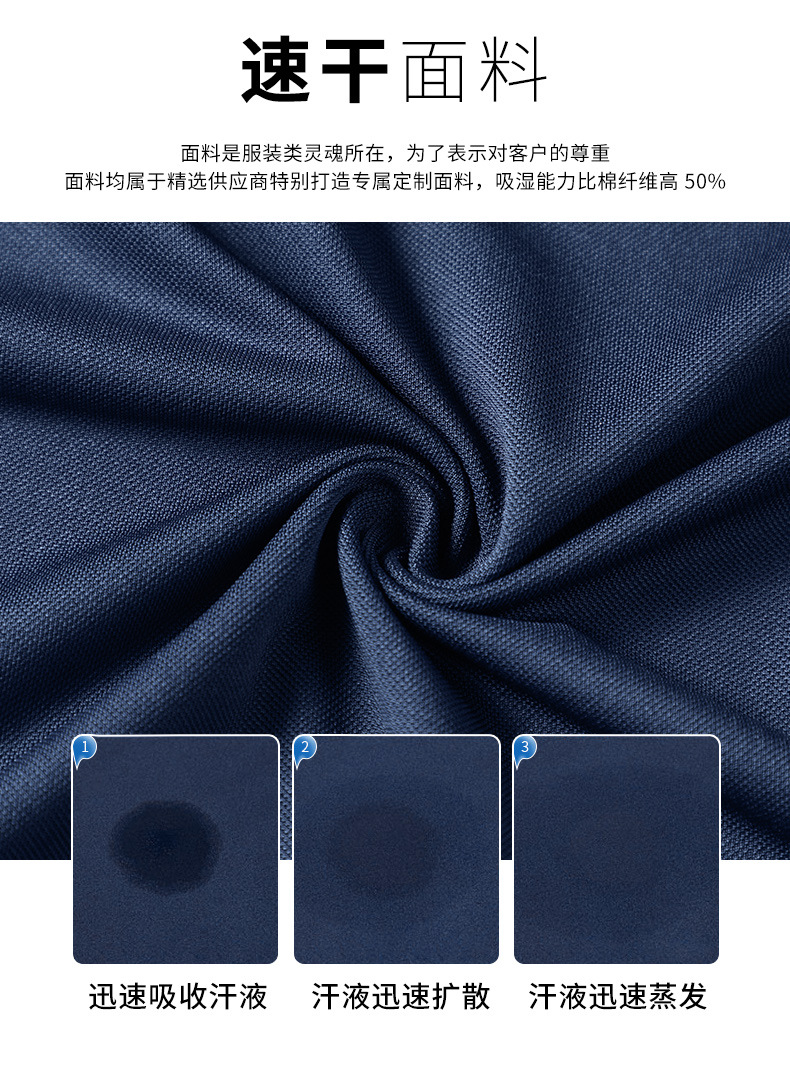 描述4.jpg 描述4.jpg