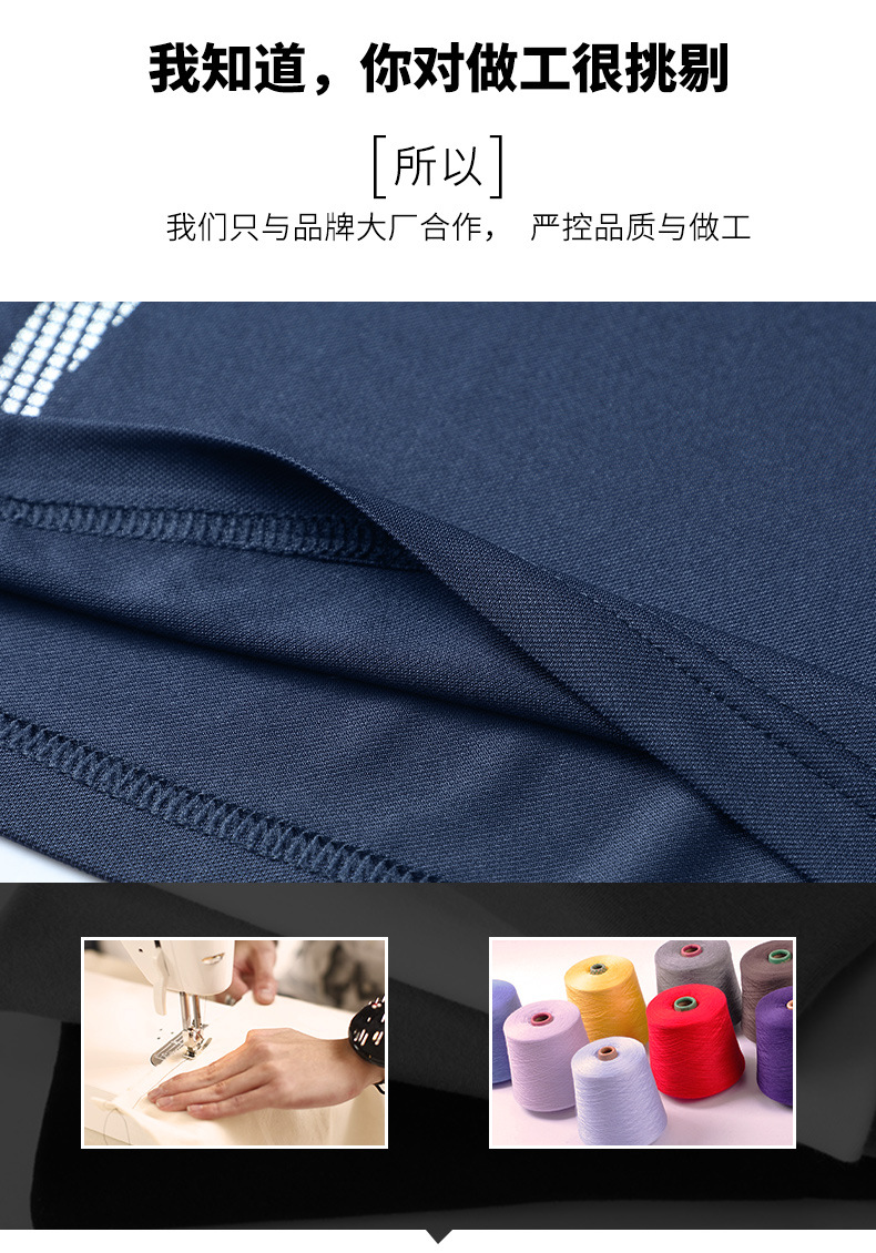 描述5.jpg 描述5.jpg