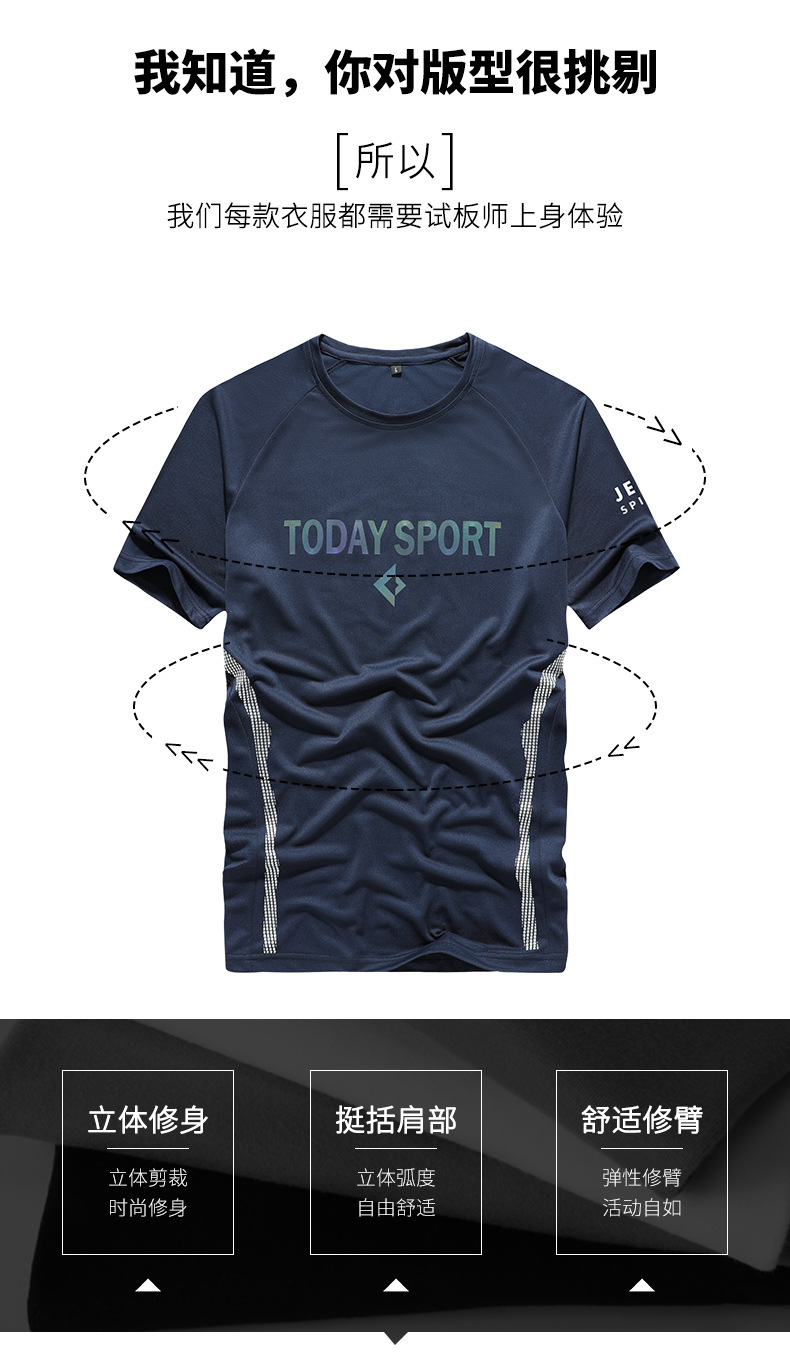 描述6.jpg 描述6.jpg