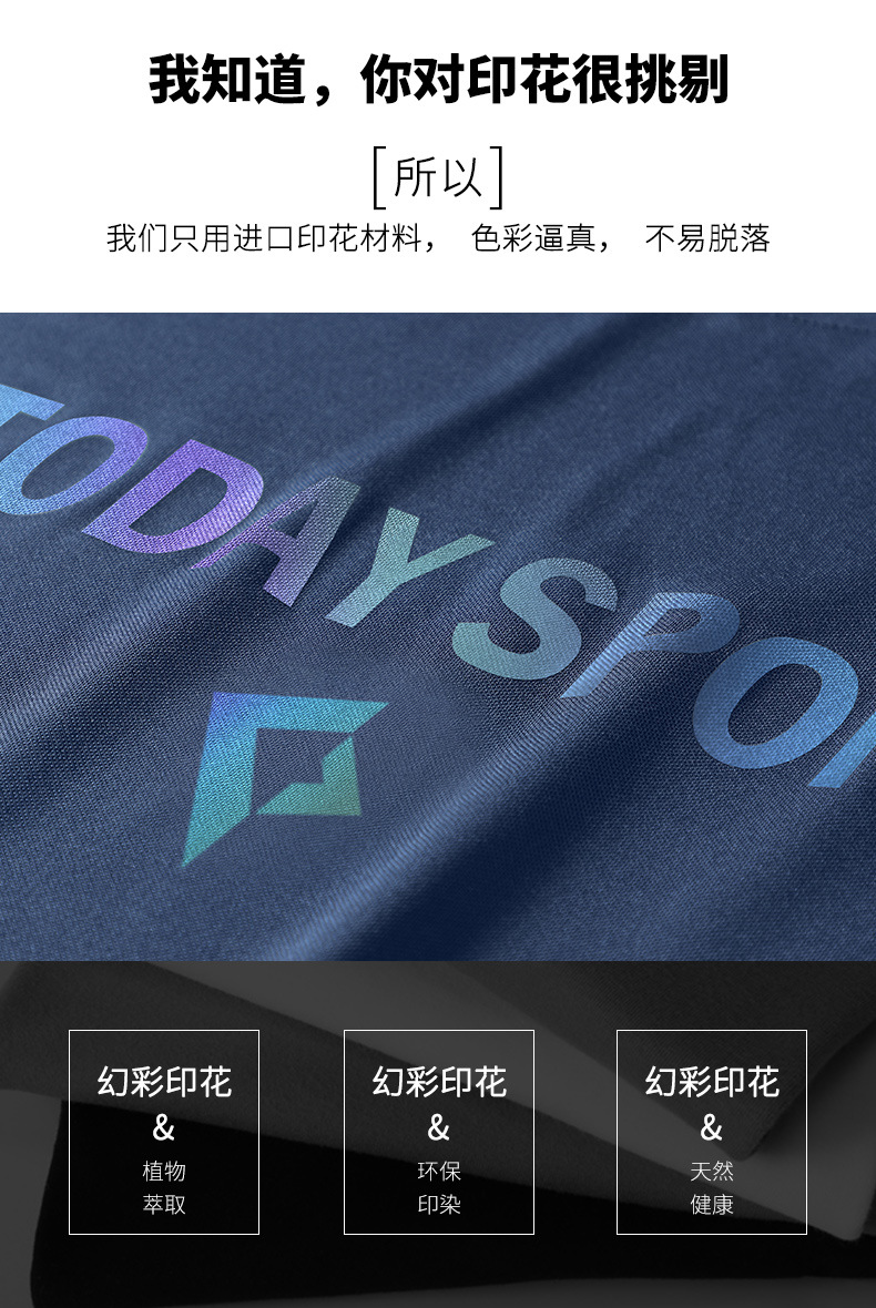 描述7.jpg 描述7.jpg