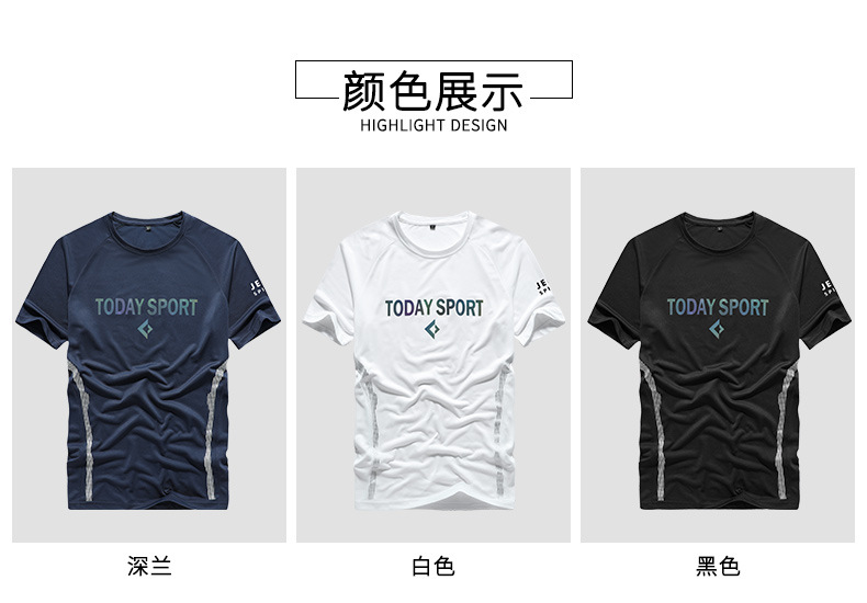 描述8.jpg 描述8.jpg