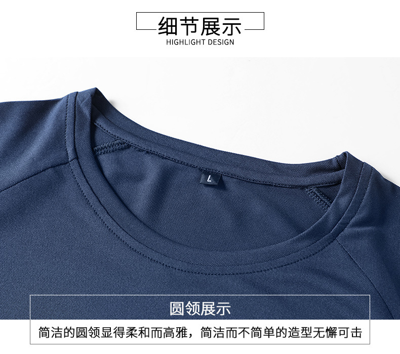 描述13.jpg 描述13.jpg