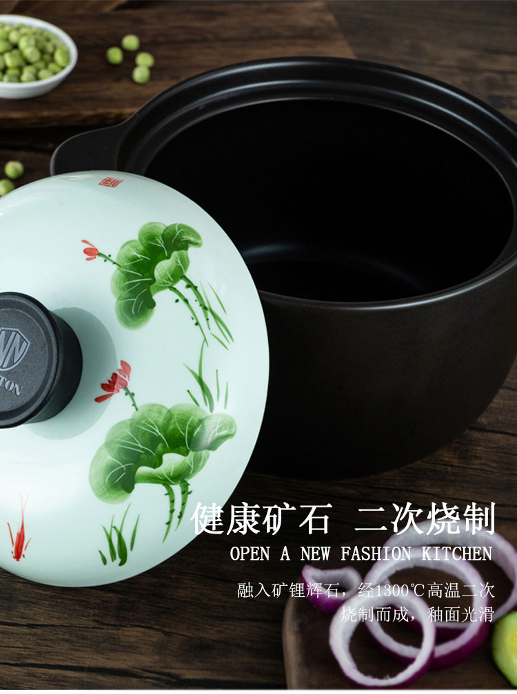 荷塘月色养生陶瓷汤煲_09.jpg 荷塘月色养生陶瓷汤煲_09.jpg