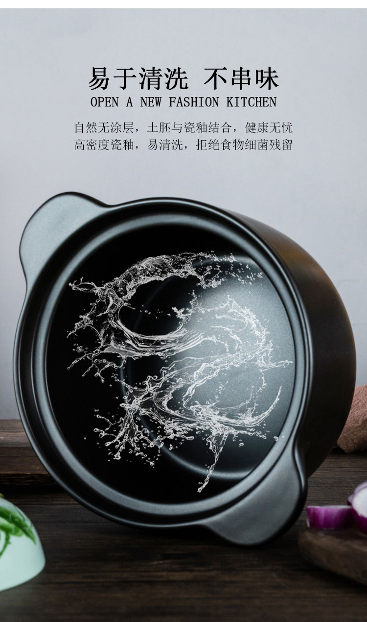 荷塘月色养生陶瓷汤煲_10.jpg 荷塘月色养生陶瓷汤煲_10.jpg