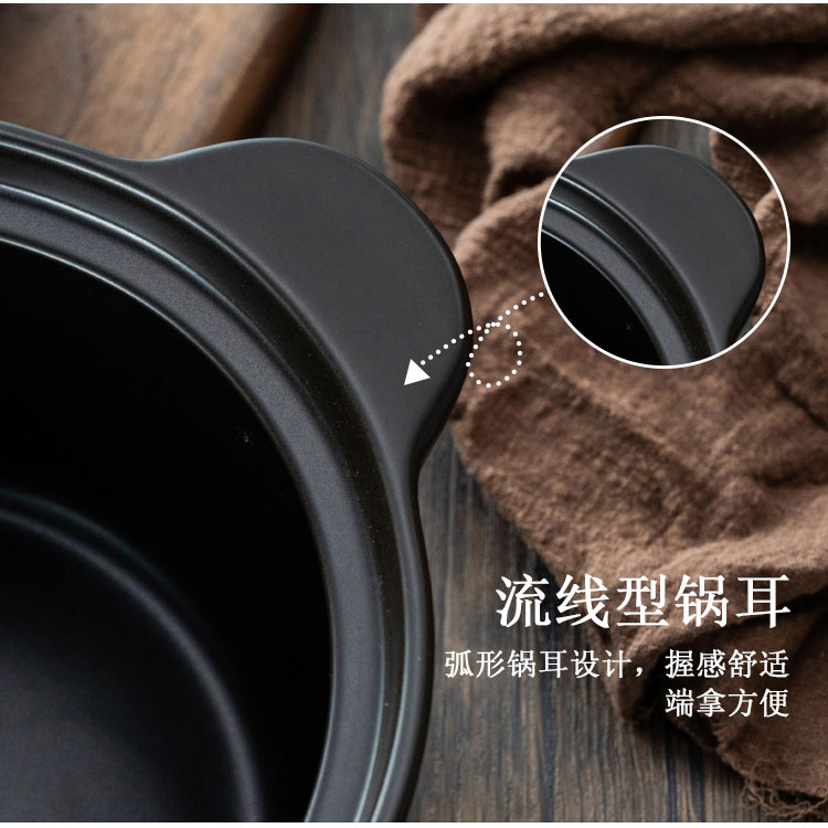 荷塘月色养生陶瓷汤煲_12.jpg 荷塘月色养生陶瓷汤煲_12.jpg