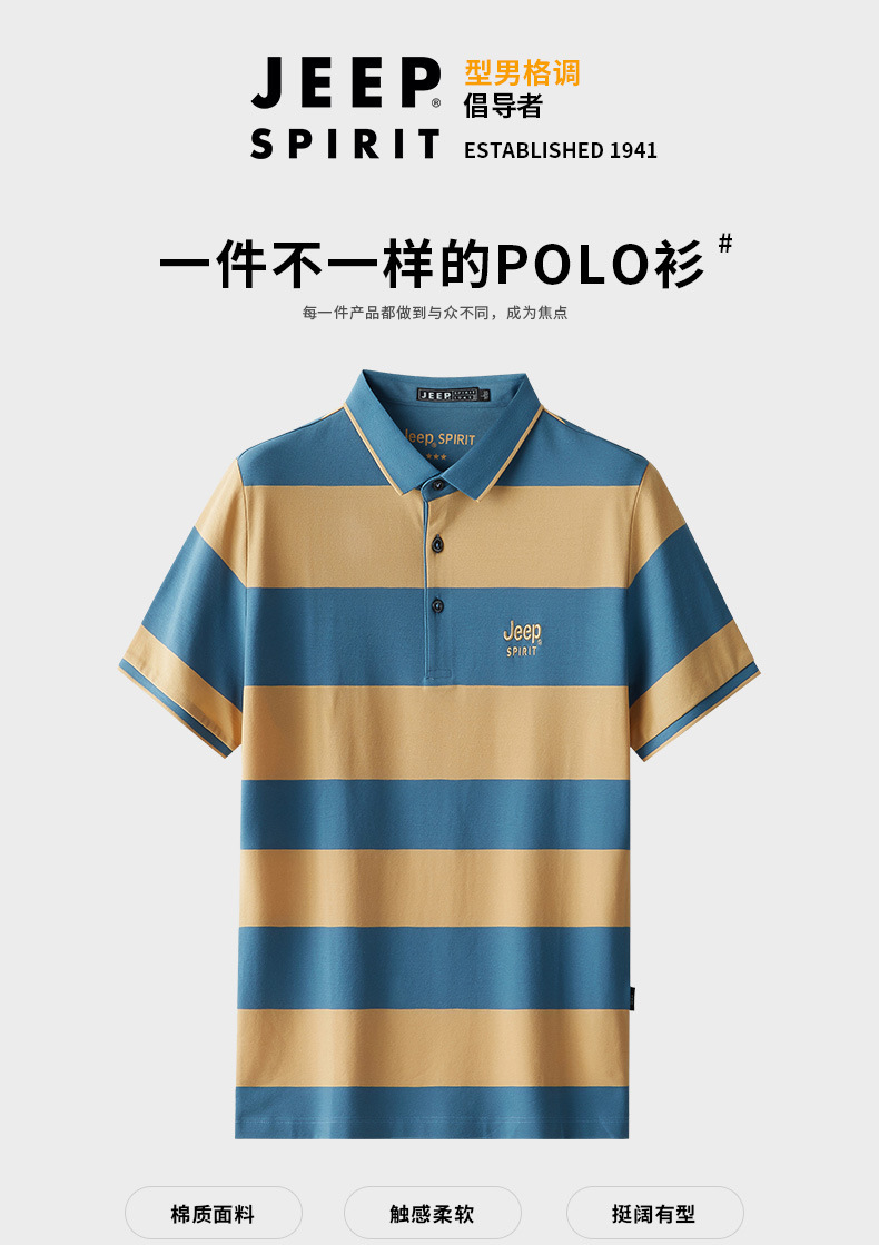 描述1.jpg 描述1.jpg