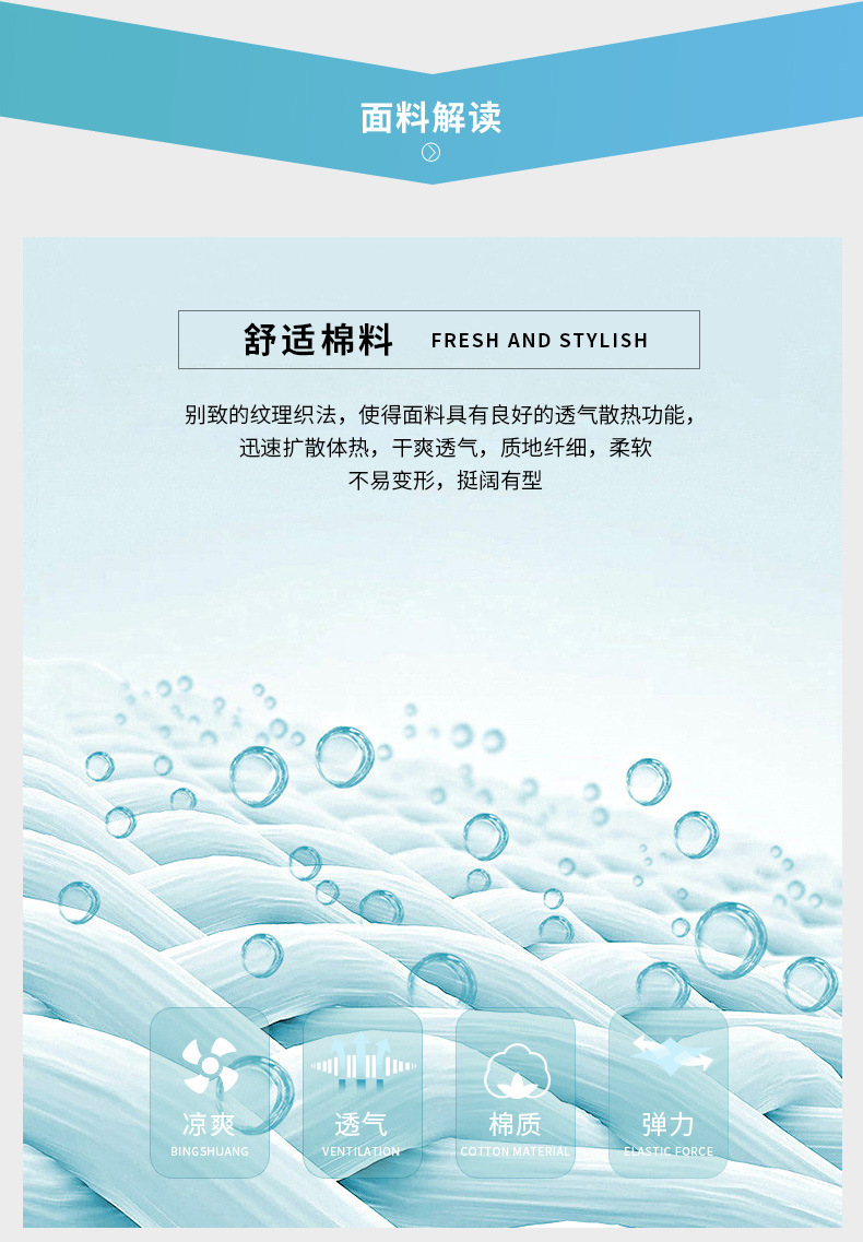 描述2.jpg 描述2.jpg