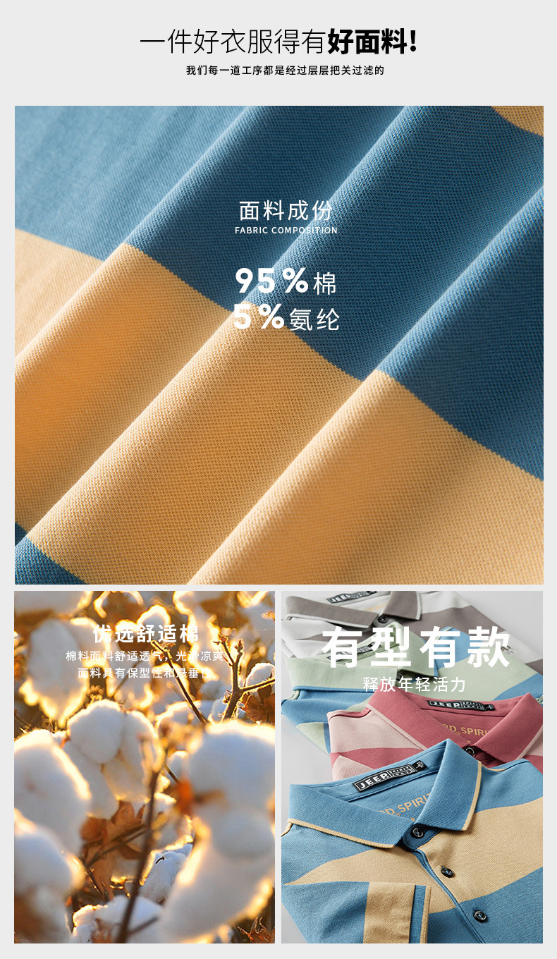 描述3.jpg 描述3.jpg