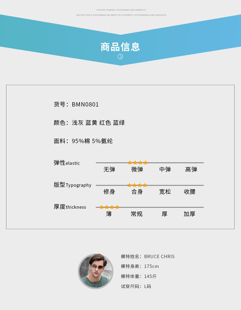 描述4.jpg 描述4.jpg