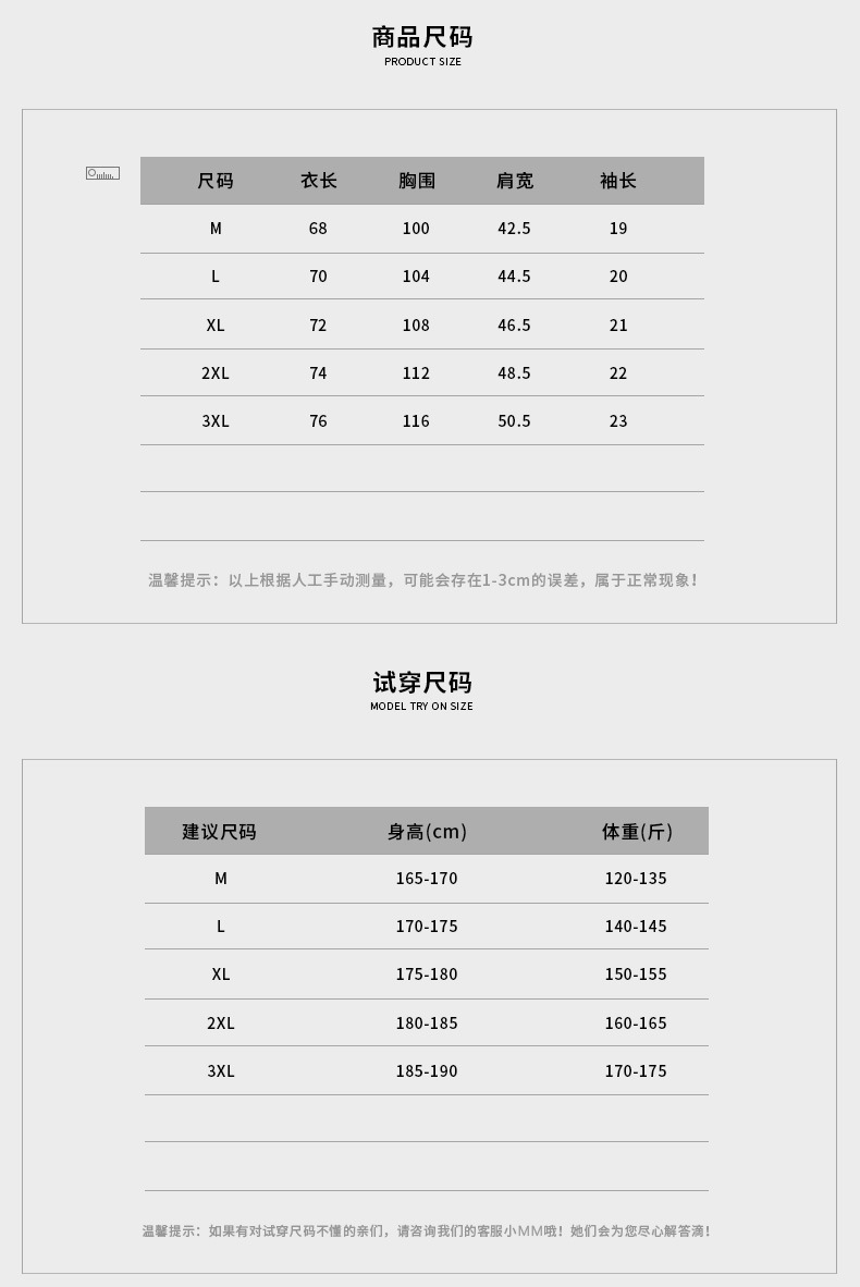 描述5.jpg 描述5.jpg